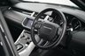 USED 2017 17 LAND ROVER RANGE ROVER EVOQUE 2.0 TD4 EMBER SPECIAL EDITION 5d 177 BHP EMBER SPECIAL ADDITION