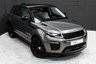 USED 2017 66 LAND ROVER RANGE ROVER EVOQUE 2.0 TD4 HSE DYNAMIC 5d 177 BHP / STUNNING CAR!