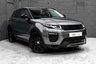 USED 2017 66 LAND ROVER RANGE ROVER EVOQUE 2.0 TD4 HSE DYNAMIC 5d 177 BHP / STUNNING CAR!