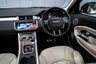 USED 2017 66 LAND ROVER RANGE ROVER EVOQUE 2.0 TD4 HSE DYNAMIC 5d 177 BHP / STUNNING CAR!