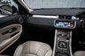 USED 2017 66 LAND ROVER RANGE ROVER EVOQUE 2.0 TD4 HSE DYNAMIC 5d 177 BHP / STUNNING CAR!