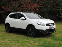 USED 2013 62 NISSAN QASHQAI 1.6 N-TEC PLUS 5d 117 BHP www.suffolkcarcentre.co.uk - Located at Ilketshall