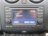 USED 2013 62 NISSAN QASHQAI 1.6 N-TEC PLUS 5d 117 BHP www.suffolkcarcentre.co.uk - Located at Ilketshall