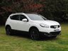 USED 2013 62 NISSAN QASHQAI 1.6 N-TEC PLUS 5d 117 BHP www.suffolkcarcentre.co.uk - Located at Ilketshall