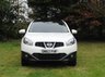 USED 2013 62 NISSAN QASHQAI 1.6 N-TEC PLUS 5d 117 BHP www.suffolkcarcentre.co.uk - Located at Ilketshall