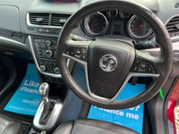 USED 2016 16 VAUXHALL MOKKA 1.6 SE CDTI 5d 134 BHP 