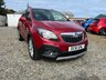 USED 2016 16 VAUXHALL MOKKA 1.6 SE CDTI 5d 134 BHP 