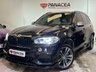 USED 2015 65 BMW X5 BMW X5 3.0 M50d SUV 5dr Diesel Auto xDrive Euro 6 (s/s) (381 ps) 