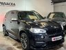 USED 2015 65 BMW X5 BMW X5 3.0 M50d SUV 5dr Diesel Auto xDrive Euro 6 (s/s) (381 ps) 