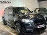 USED 2015 65 BMW X5 BMW X5 3.0 M50d SUV 5dr Diesel Auto xDrive Euro 6 (s/s) (381 ps) 