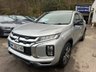 USED 2020 20 MITSUBISHI ASX 2020/20 2.0 DYNAMIC 5d 148 BHP, One owner from new, Only 35000 miles ******* ONLY 35000 MILES *******