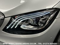 USED 2017 67 MERCEDES-BENZ S-CLASS S350d L LWB LIMO AMG LINE PREMIUM (EXECUTIVE) 9G-TRONIC EURO 6 UK DELIVERY FLAT FEE &pound;175 (SUBJECT TO DEAL) *OVER 100 IMAGES ON OUR WEBSITE*BESPOKE FINANCE ARRANGED*PART EXCHANGE WELCOME*ALL VEHICLES HPI CLEAR