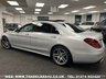 USED 2017 67 MERCEDES-BENZ S-CLASS S350d L LWB LIMO AMG LINE PREMIUM (EXECUTIVE) 9G-TRONIC EURO 6 UK DELIVERY FLAT FEE &pound;175 (SUBJECT TO DEAL) *OVER 100 IMAGES ON OUR WEBSITE*BESPOKE FINANCE ARRANGED*PART EXCHANGE WELCOME*ALL VEHICLES HPI CLEAR
