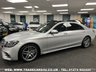 USED 2017 67 MERCEDES-BENZ S-CLASS S350d L LWB LIMO AMG LINE PREMIUM (EXECUTIVE) 9G-TRONIC EURO 6 UK DELIVERY FLAT FEE &pound;175 (SUBJECT TO DEAL) *OVER 100 IMAGES ON OUR WEBSITE*BESPOKE FINANCE ARRANGED*PART EXCHANGE WELCOME*ALL VEHICLES HPI CLEAR