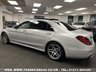 USED 2017 67 MERCEDES-BENZ S-CLASS S350d L LWB LIMO AMG LINE PREMIUM (EXECUTIVE) 9G-TRONIC EURO 6 UK DELIVERY FLAT FEE &pound;175 (SUBJECT TO DEAL) *OVER 100 IMAGES ON OUR WEBSITE*BESPOKE FINANCE ARRANGED*PART EXCHANGE WELCOME*ALL VEHICLES HPI CLEAR