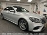 USED 2017 67 MERCEDES-BENZ S-CLASS S350d L LWB LIMO AMG LINE PREMIUM (EXECUTIVE) 9G-TRONIC EURO 6 UK DELIVERY FLAT FEE &pound;175 (SUBJECT TO DEAL) *OVER 100 IMAGES ON OUR WEBSITE*BESPOKE FINANCE ARRANGED*PART EXCHANGE WELCOME*ALL VEHICLES HPI CLEAR