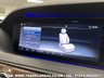 USED 2017 67 MERCEDES-BENZ S-CLASS S350d L LWB LIMO AMG LINE PREMIUM (EXECUTIVE) 9G-TRONIC EURO 6 UK DELIVERY FLAT FEE &pound;175 (SUBJECT TO DEAL) *OVER 100 IMAGES ON OUR WEBSITE*BESPOKE FINANCE ARRANGED*PART EXCHANGE WELCOME*ALL VEHICLES HPI CLEAR