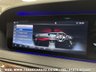 USED 2017 67 MERCEDES-BENZ S-CLASS S350d L LWB LIMO AMG LINE PREMIUM (EXECUTIVE) 9G-TRONIC EURO 6 UK DELIVERY FLAT FEE &pound;175 (SUBJECT TO DEAL) *OVER 100 IMAGES ON OUR WEBSITE*BESPOKE FINANCE ARRANGED*PART EXCHANGE WELCOME*ALL VEHICLES HPI CLEAR