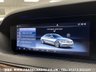 USED 2017 67 MERCEDES-BENZ S-CLASS S350d L LWB LIMO AMG LINE PREMIUM (EXECUTIVE) 9G-TRONIC EURO 6 UK DELIVERY FLAT FEE &pound;175 (SUBJECT TO DEAL) *OVER 100 IMAGES ON OUR WEBSITE*BESPOKE FINANCE ARRANGED*PART EXCHANGE WELCOME*ALL VEHICLES HPI CLEAR