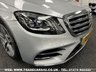 USED 2017 67 MERCEDES-BENZ S-CLASS S350d L LWB LIMO AMG LINE PREMIUM (EXECUTIVE) 9G-TRONIC EURO 6 UK DELIVERY FLAT FEE &pound;175 (SUBJECT TO DEAL) *OVER 100 IMAGES ON OUR WEBSITE*BESPOKE FINANCE ARRANGED*PART EXCHANGE WELCOME*ALL VEHICLES HPI CLEAR