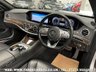 USED 2017 67 MERCEDES-BENZ S-CLASS S350d L LWB LIMO AMG LINE PREMIUM (EXECUTIVE) 9G-TRONIC EURO 6 UK DELIVERY FLAT FEE &pound;175 (SUBJECT TO DEAL) *OVER 100 IMAGES ON OUR WEBSITE*BESPOKE FINANCE ARRANGED*PART EXCHANGE WELCOME*ALL VEHICLES HPI CLEAR