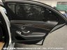 USED 2017 67 MERCEDES-BENZ S-CLASS S350d L LWB LIMO AMG LINE PREMIUM (EXECUTIVE) 9G-TRONIC EURO 6 UK DELIVERY FLAT FEE &pound;175 (SUBJECT TO DEAL) *OVER 100 IMAGES ON OUR WEBSITE*BESPOKE FINANCE ARRANGED*PART EXCHANGE WELCOME*ALL VEHICLES HPI CLEAR