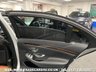 USED 2017 67 MERCEDES-BENZ S-CLASS S350d L LWB LIMO AMG LINE PREMIUM (EXECUTIVE) 9G-TRONIC EURO 6 UK DELIVERY FLAT FEE &pound;175 (SUBJECT TO DEAL) *OVER 100 IMAGES ON OUR WEBSITE*BESPOKE FINANCE ARRANGED*PART EXCHANGE WELCOME*ALL VEHICLES HPI CLEAR