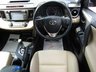 USED 2015 15 TOYOTA RAV4 2.0 VVT-I INVINCIBLE 5d 151 BHP Finished in VERMILLION RED with Heated  Leather trim. This Rav4 is a roomy family car with a spacious and well laid out interior. It also has plenty of high spec and with its adjustable rear seats makes it very versitile. Features include DAB Radio, B/Tooth, Power rear Boot, Rear View Camera,18" Alloys, Front and rear parking sensors, and much more. Dealer serviced at 3805 miles, 7703 miles, 17540 miles, 20900 miles and at 23802 miles.