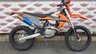 USED 2021 21 KTM 450 EXC EFI Enduro Never used, zero miles/hours