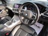 USED 2019 19 BMW 3 SERIES 2.0 320D M SPORT 4d 188 BHP Finished in ALPINE WHITE with contrasting EBONY HEATED LEATHER. This Popular BMW 3 Series still retains its striking looks and together with its performance and economy makes it a perfect family auto saloon. Features include SAT NAV, HEADS UP DISPLAY, HARMAN KARDON Speakers, Full Heated Leather, DAB RADIO, B/TOOTH, Rear View Camera, Apple Play, Park Sensors, Cruise, 19" Alloys and much more. Dealer Serviced at 8507 miles, 17637 miles, 24778 miles, 30252 miles and at 41377 miles.