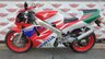 USED 1994 L HONDA NSR250 R MC28 2 Stroke Sports Classic Superb condition, very low miles