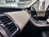 USED 2016 65 LAND ROVER RANGE ROVER SPORT 3.0 SDV6 HSE DYNAMIC 5d 306 BHP OVER &pound;1700 RECENT MAJOR SERVICE