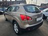 USED 2009 09 NISSAN QASHQAI 1.5 ACENTA DCI 5dr 
