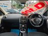 USED 2009 09 NISSAN QASHQAI 1.5 ACENTA DCI 5dr 
