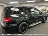 USED 2017 66 MERCEDES-BENZ GLS AMG V8 BiTURBO MCT 7 SEATER 4MATIC UK DELIVERY FLAT FEE &pound;175 (SUBJECT TO DEAL) *OVER 100 IMAGES ON OUR WEBSITE*BESPOKE FINANCE ARRANGED*PART EXCHANGE WELCOME*ALL VEHICLES HPI CLEAR