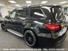 USED 2017 66 MERCEDES-BENZ GLS AMG V8 BiTURBO MCT 7 SEATER 4MATIC UK DELIVERY FLAT FEE &pound;175 (SUBJECT TO DEAL) *OVER 100 IMAGES ON OUR WEBSITE*BESPOKE FINANCE ARRANGED*PART EXCHANGE WELCOME*ALL VEHICLES HPI CLEAR
