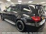 USED 2017 66 MERCEDES-BENZ GLS AMG V8 BiTURBO MCT 7 SEATER 4MATIC UK DELIVERY FLAT FEE &pound;175 (SUBJECT TO DEAL) *OVER 100 IMAGES ON OUR WEBSITE*BESPOKE FINANCE ARRANGED*PART EXCHANGE WELCOME*ALL VEHICLES HPI CLEAR