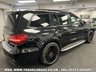 USED 2017 66 MERCEDES-BENZ GLS AMG V8 BiTURBO MCT 7 SEATER 4MATIC UK DELIVERY FLAT FEE &pound;175 (SUBJECT TO DEAL) *OVER 100 IMAGES ON OUR WEBSITE*BESPOKE FINANCE ARRANGED*PART EXCHANGE WELCOME*ALL VEHICLES HPI CLEAR