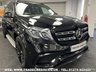 USED 2017 66 MERCEDES-BENZ GLS AMG V8 BiTURBO MCT 7 SEATER 4MATIC UK DELIVERY FLAT FEE &pound;175 (SUBJECT TO DEAL) *OVER 100 IMAGES ON OUR WEBSITE*BESPOKE FINANCE ARRANGED*PART EXCHANGE WELCOME*ALL VEHICLES HPI CLEAR