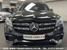 USED 2017 66 MERCEDES-BENZ GLS AMG V8 BiTURBO MCT 7 SEATER 4MATIC UK DELIVERY FLAT FEE &pound;175 (SUBJECT TO DEAL) *OVER 100 IMAGES ON OUR WEBSITE*BESPOKE FINANCE ARRANGED*PART EXCHANGE WELCOME*ALL VEHICLES HPI CLEAR
