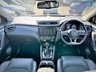 USED 2019 69 NISSAN QASHQAI 1.3 DIG-T TEKNA DCT 5d 158 BHP ** RAC BUYSURE INSPECTED **