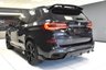 USED 2021 71 BMW X5 XDRIVE45E M SPORT 5 DOOR **&pound;789 A MONTH WITH &pound;5197 DEPOSIT**