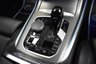 USED 2021 71 BMW X5 XDRIVE45E M SPORT 5 DOOR **&pound;789 A MONTH WITH &pound;5197 DEPOSIT**