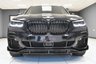 USED 2021 71 BMW X5 XDRIVE45E M SPORT 5 DOOR **&pound;789 A MONTH WITH &pound;5197 DEPOSIT**