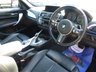 USED 2016 66 BMW 1 SERIES 3.0 M140I 5d 335 BHP www.suffolkcarcentre.co.uk - Located at Reydon