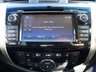 USED 2017 17 NISSAN NAVARA 2.3 DCI TEKNA 4X4 SHR DCB 190 BHP www.suffolkcarcentre.co.uk - Located at Reydon