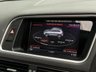 USED 2014 63 AUDI Q5 SQ5 3.0 TDI QUATTRO 5d 309 BHP 