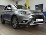 USED 2020 20 MITSUBISHI OUTLANDER 2.0 EXCEED 5d 148 BHP SAT NAV HEATED LEATHER SEATS REAR CAMERA  1 OWNER LOW MILES MITSUBISHI WARRANTY TILL JUNE 2025