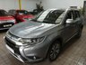 USED 2020 20 MITSUBISHI OUTLANDER 2.0 EXCEED 5d 148 BHP SAT NAV HEATED LEATHER SEATS REAR CAMERA  1 OWNER LOW MILES MITSUBISHI WARRANTY TILL JUNE 2025