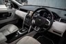 USED 2015 15 LAND ROVER DISCOVERY SPORT 2.2 SD4 HSE 5d 190 BHP / STUNNING CAR!